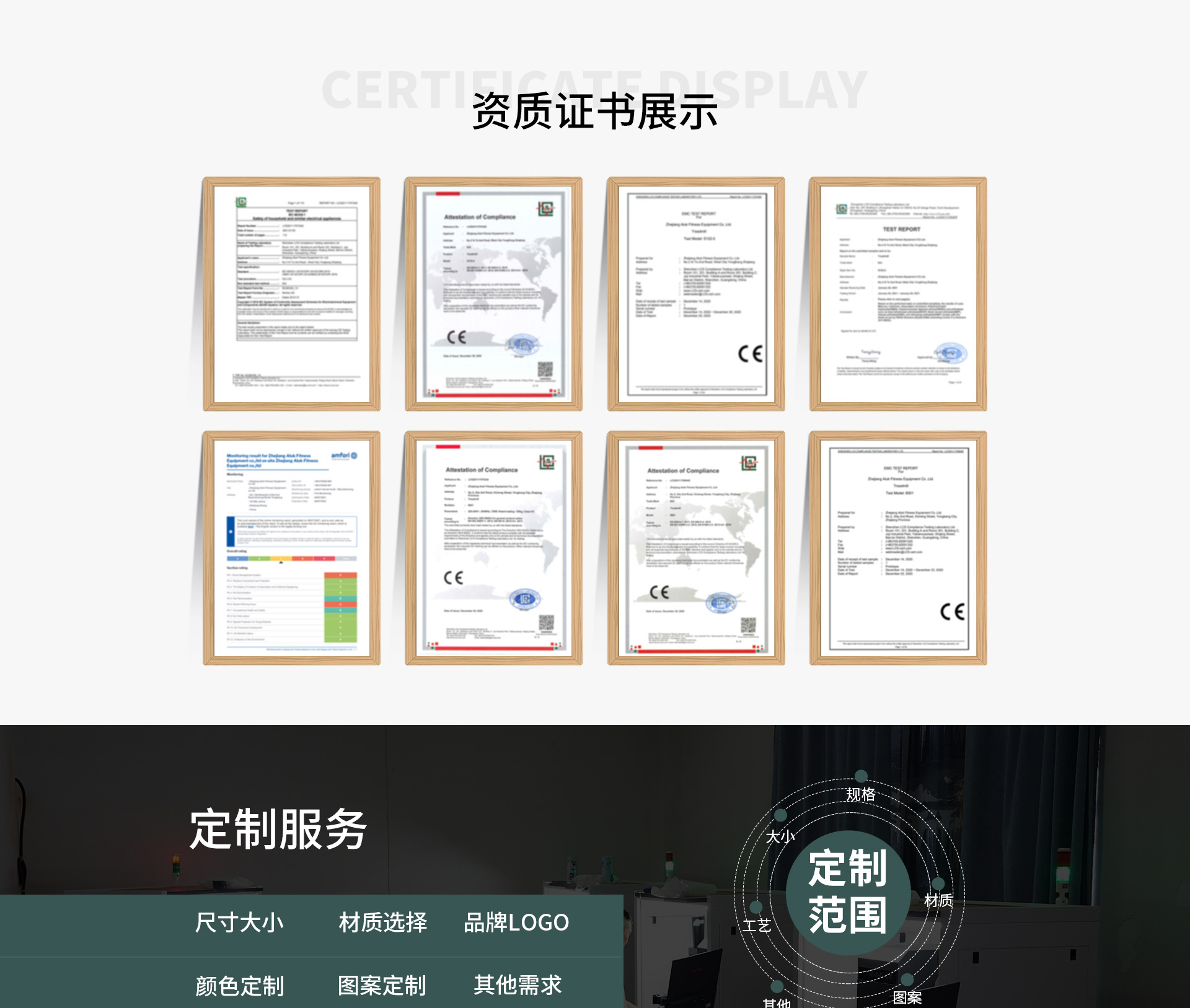 请输入图片描述