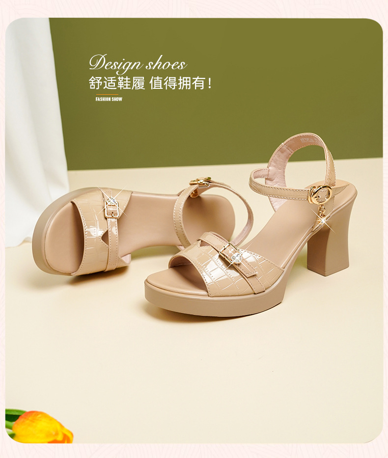 Sandal nữ da thật gót vuông 6 cm đế chống thấm, form thoải mái size lớn — Mơ (gót vừa 6.0CM) chi tiết 20
