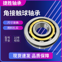 �F؛7412 7413 7414 7415 7416AC�C���S����ǽ��|���S��