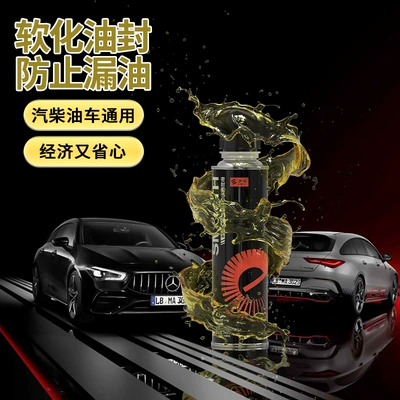 Oil additive Agent Truck Steering Power