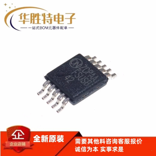 全新原装  FDS4435BZ 丝印4435BZ 贴片SOP-8 P通道MOS场效应管