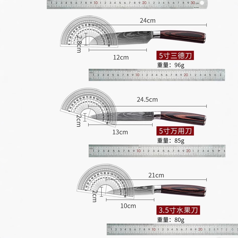 Damasco transfronterizo conjunto de cuchillos de acero inoxidable cuchillo de cocina cuchillo de corte de cuchillo de cocina Sande.