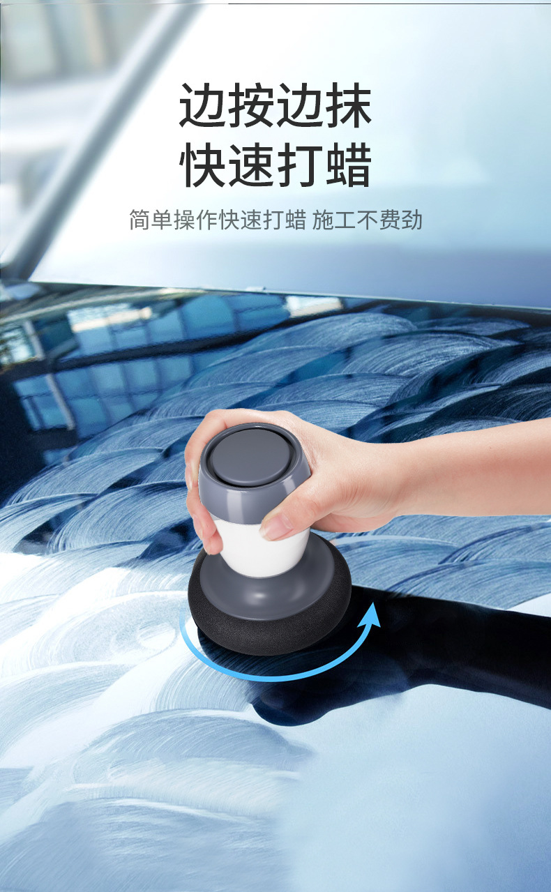 Car Coating Agent, Paint Waxing Coating Agent, Universal Polishing and Brightening Cleaning Agent, Crystal Coating and Glaze Coating Maintenance Agent