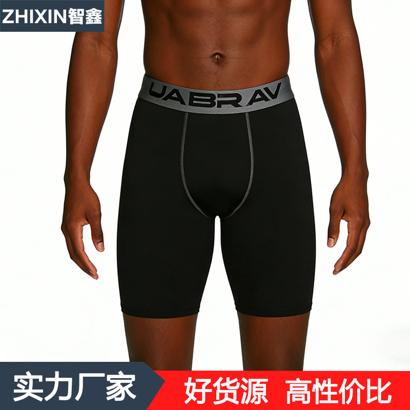 Summer High-Elastic Compression Sports Tight Shorts for Men, Quick-Dry Fitness Leggings, Basketball Training Shorts, Manufacturer