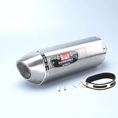 Motorcycle exhaust pipe – breeze - all-titanium-color