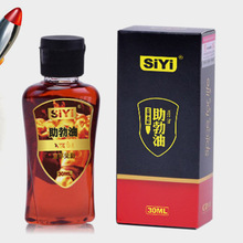 siyi�z����ʿ���ð�Ħ���ͷ��¿ؕr�ӏ��Ӿ��t�͇�����������Ʒ