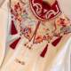 Large Size July Evening Hanfu Happy Eyebrow Tip Embroidered Cloud Shoulder Red Woven Gold Horse Face Dress Toast Engagement Dress New Chinese Style