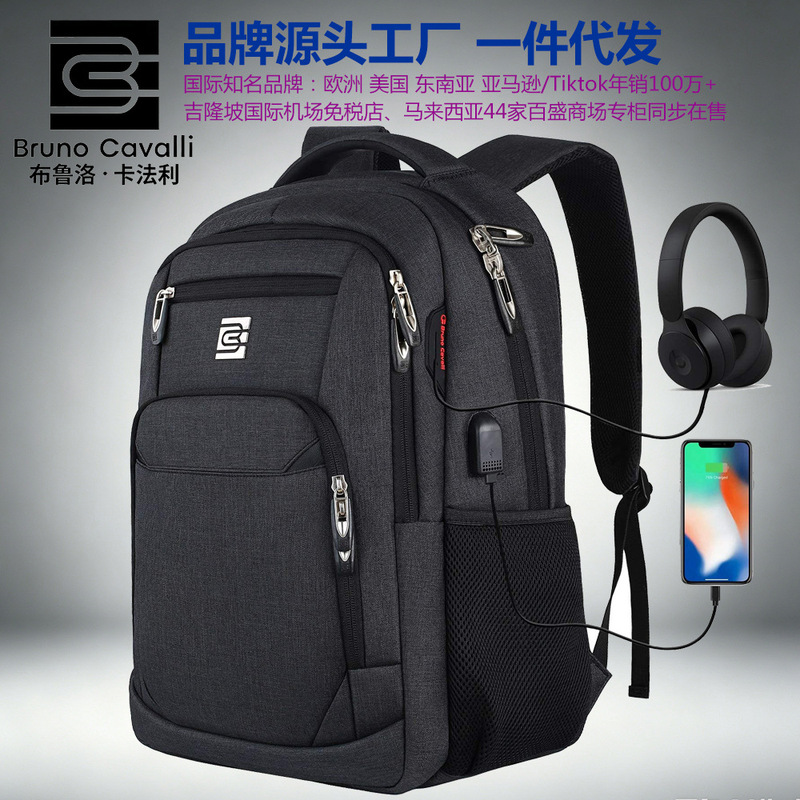 Business Backpack Oxford Cloth Waterproof 16inch USB Charging Large Capacity Multifunctional Computer Backpack Student School Bag