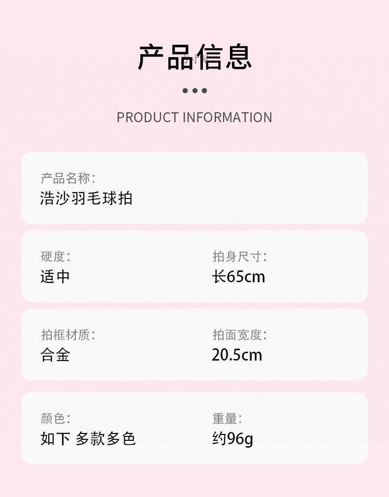 c7663e57-85f0-453a-9123-e66054e4fb78.jpe