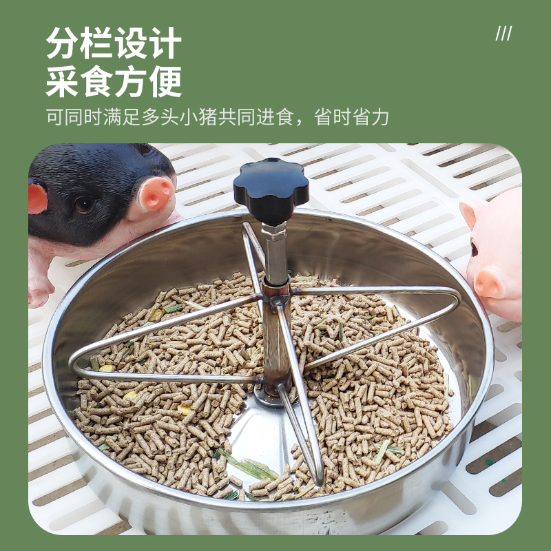 Coberaje para lechones Coberaje para lechones Coberaje para lechones Coberaje para cerdos Coberaje para cerdos Coberaje para cerdos Coberaje para cerdos Coberaje para cerdos Coberaje para alimentos Accesorios para camas de parto