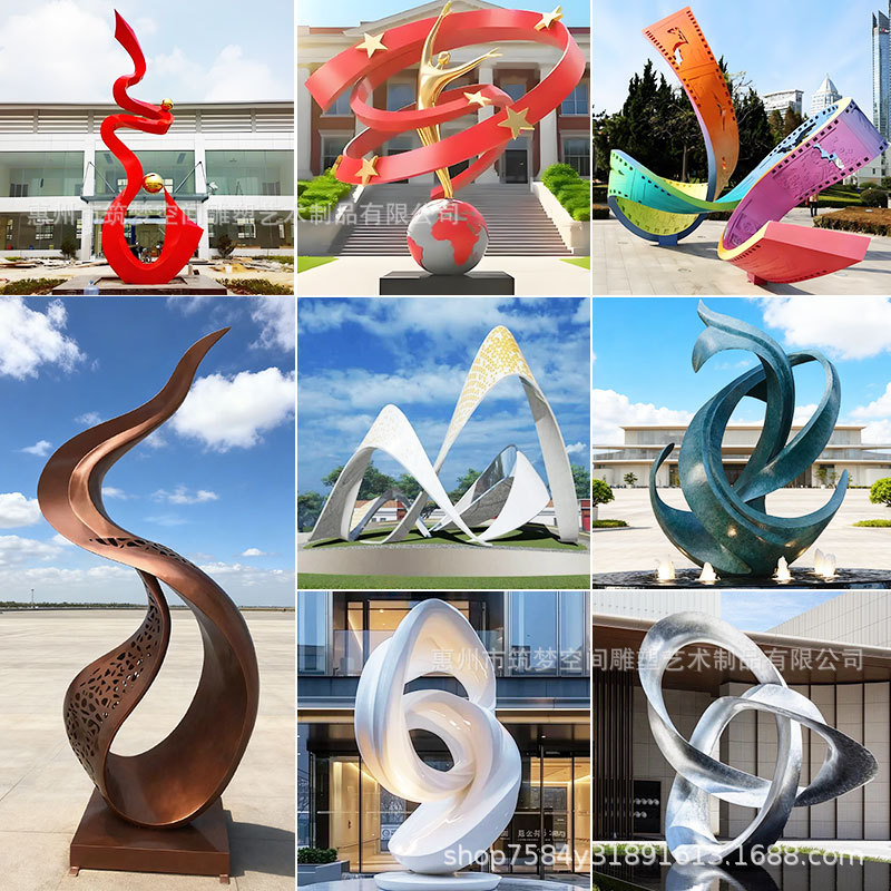 大型不锈钢飘带雕塑镜面螺旋异形地标建筑房地产抽象金属飘带摆件