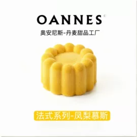 西式糕点;冷饮;速冻西点类