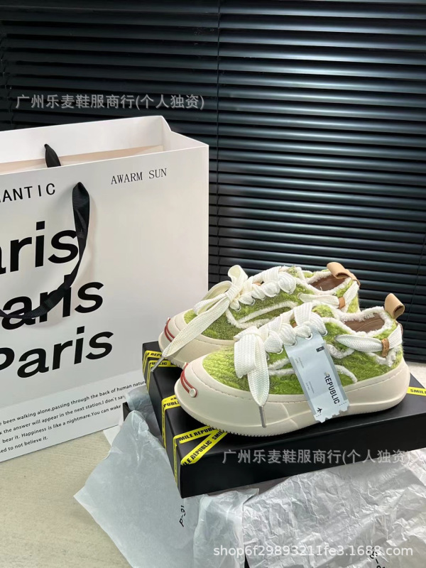 檀健次同款开口笑乞丐风帆布鞋SR~大头丑萌厚底增高7cm情侣休闲鞋|undefined