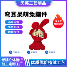 ���������Ø�ֲ֬�q�[�����[���P�͏d�ƙ���ͨ��������ֲ�q��ˇƷ