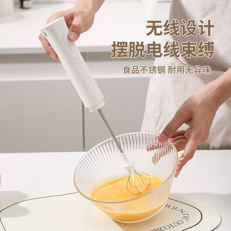 电动奶泡器牛奶打泡搅拌器打奶泡器咖啡搅拌棒手持打蛋器咖啡用具|undefined