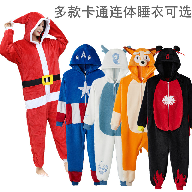 Cross-border Animal Cartoon One-piece Pajamas Children's Adult Couple Halloween Party Performance Suit Which cos Suit