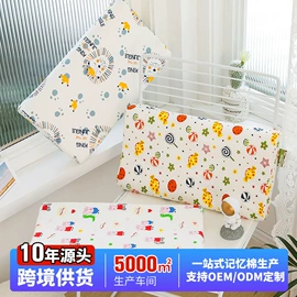 坐垫椅垫;U型枕;午睡枕