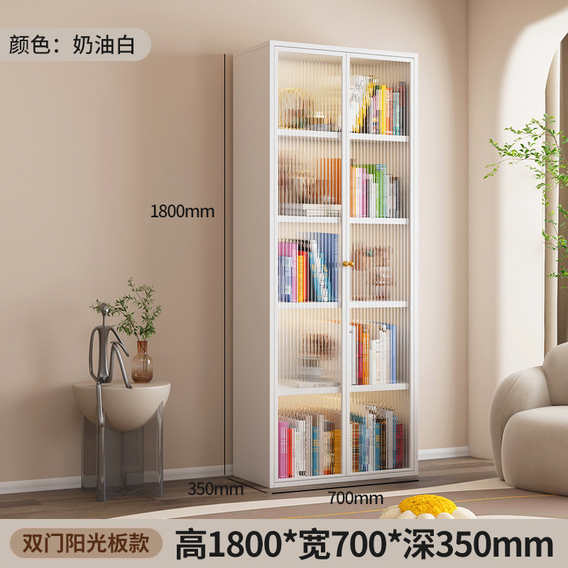 Cow White - 대용량 레이어드 디자인