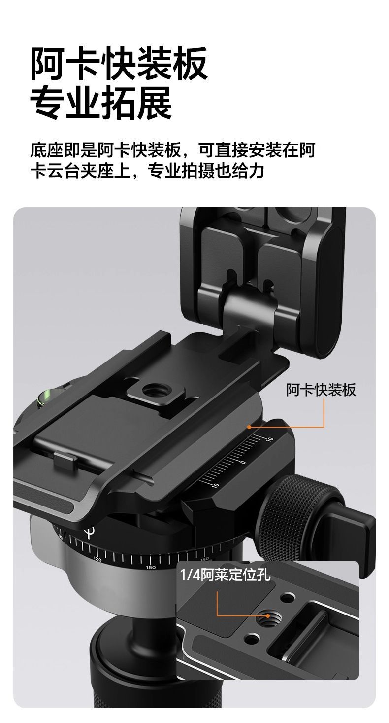 Cross-border car magnetic phone holder with strong magnetic attachment, multifunctional foldable desktop phone stand, portable travel stand