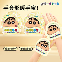 ů�֌��԰l��ů���N�������һ���Զ���ů�ְl���N�����ɲ��`��y