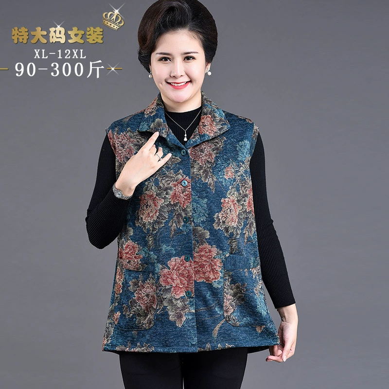 2021 жилет женский весенне-осенний кардиган на подкладке, внешний жилет без рукавов, жилет в свободном ленивом стиле с лацканами