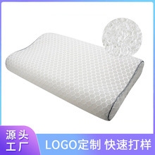 日本POE高分子4D空气纤维枕头夏季透气排汗护颈椎枕可水洗枕芯