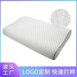 日本POE高分子4D空气纤维枕头夏季透气排汗护颈椎枕可水洗枕芯