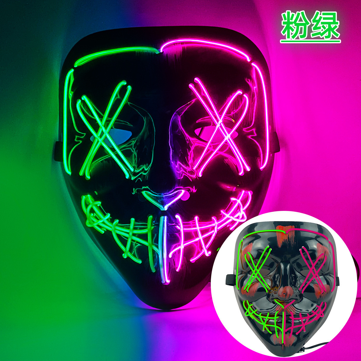 国境を越えたアマゾンled発光黒v字マスク冷光ハロウィーンマスク鬼歩舞発光マスク
