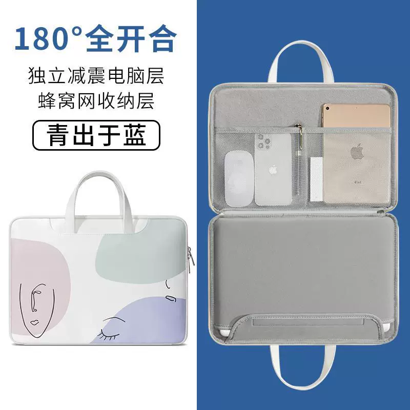 Ноутбук Lenovo, Apple, Huawei, совместимый наплечник, MacBook 14 дюймов, Pro 15