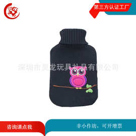 来图来样定做毛线热水袋套猫头鹰爱心冬季暖手套电绣简约热水袋套
