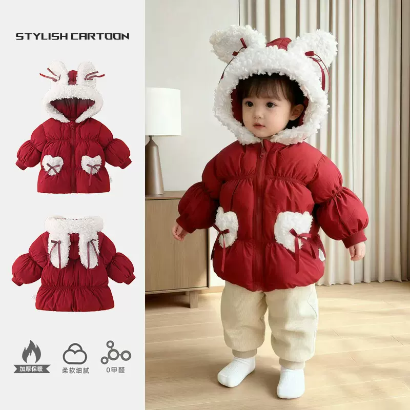 女童冬季新款棉服外套喜庆拜年服儿童加厚保暖棉衣女宝宝洋气衣服