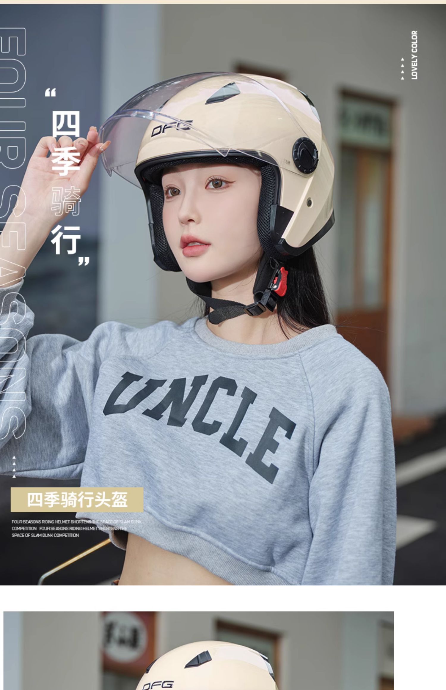 2025 New 3C Certified Helmet Electric Motorcycle Winter Warm Full Helmet