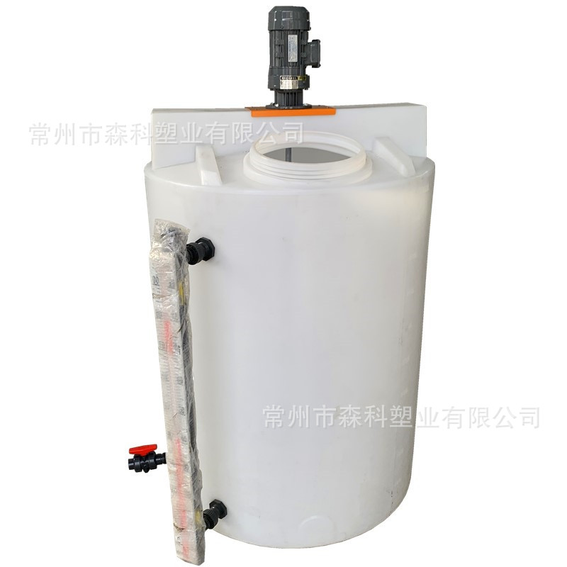 1000L加药箱药剂搅拌桶 pac桶搅拌罐 1立方洗洁精pe搅拌桶投药箱