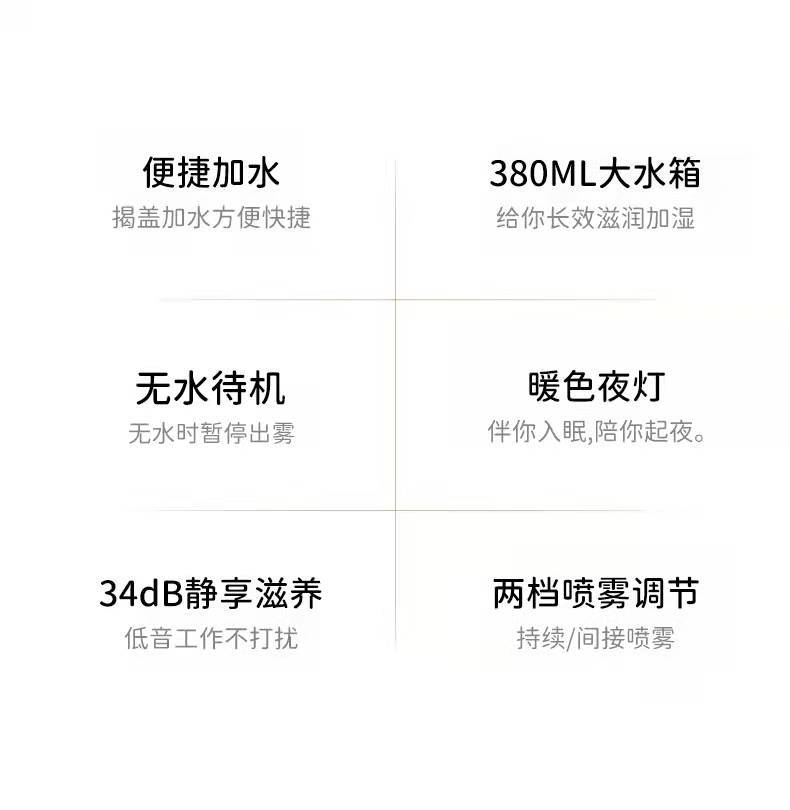 详情_03.jpg
