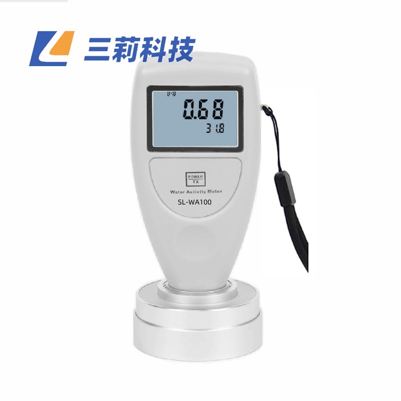 手持式水活度仪 食品水分活度仪 便携式水活性测仪