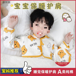 ��ͯ��ů���猚��˯�X�o��˯��ͯ�ҾӼӽq�{ɫ��˯С����������