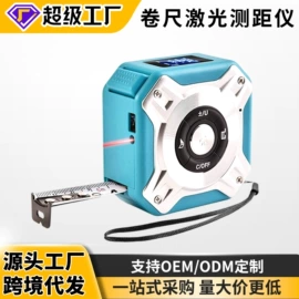 其他维护工具;千斤顶;机修组合工具