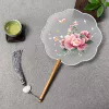 Double-sided Su embroidery - wrapping silk edges - eight petals - peony powder