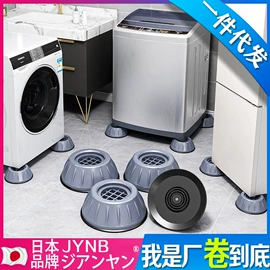 汽车清洁工具;营养液;车用置物袋