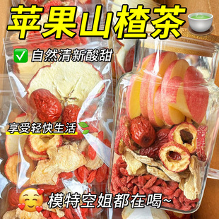 �O��ɽ髼t����轲��m��Ů����ˮ�ȵ�ˮ�����ȥ�p������֬�ʲ��