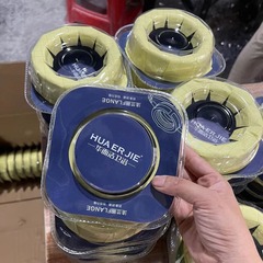 便器の密封輪を厚くした大口径防臭防漏便器部品通用フランジ便器のフランジリング