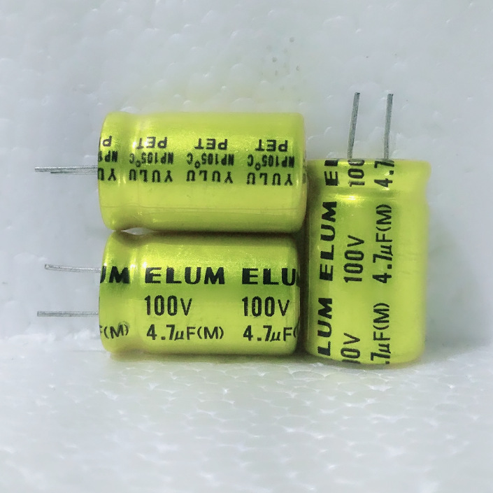 100V4.7UF 4.7UF100V无极NP 音响耦合分频 电解电容  体积：13*20
