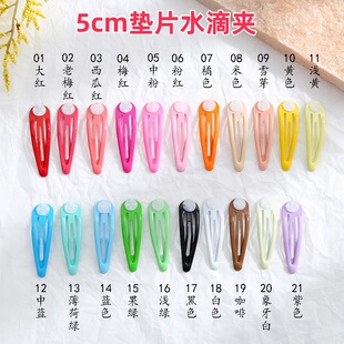 ��Ͱ�5cmˮ�ΊA�|ƬDIY�ǹ�ɫ�l�Abb�A�l����ͯ�Adiy�����L���z