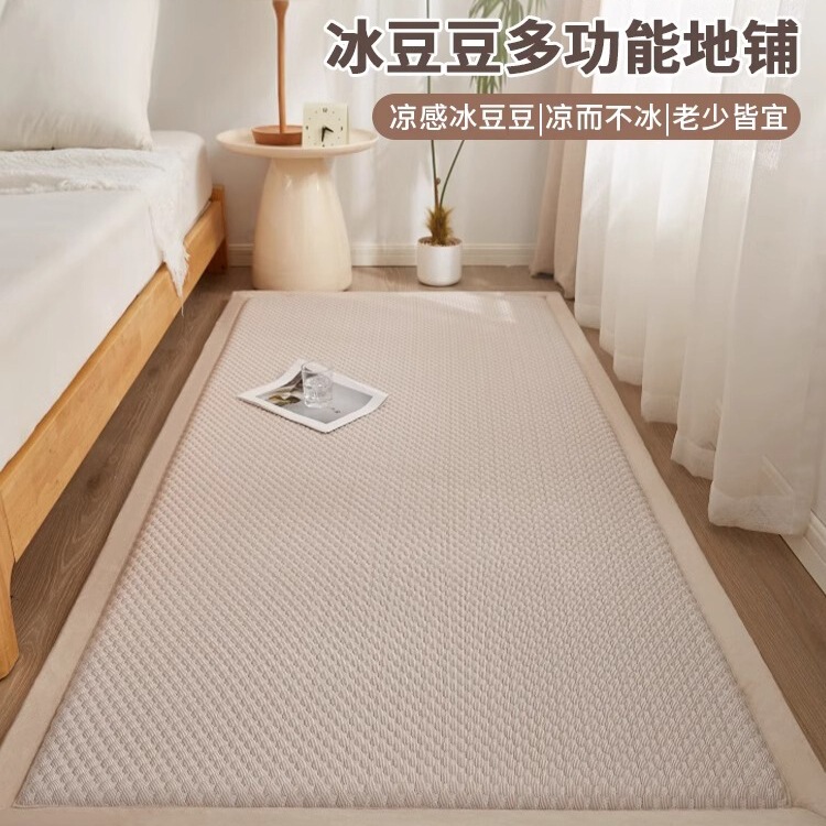 Summer Mattress Cover Soft Cushion 180X200 Floor Mat Sleeping Floor Tatami Mat