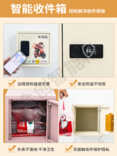 ?���T�����u���f���h���_�iӆ������I�젝�����ň�С�䎧�i�ռ{