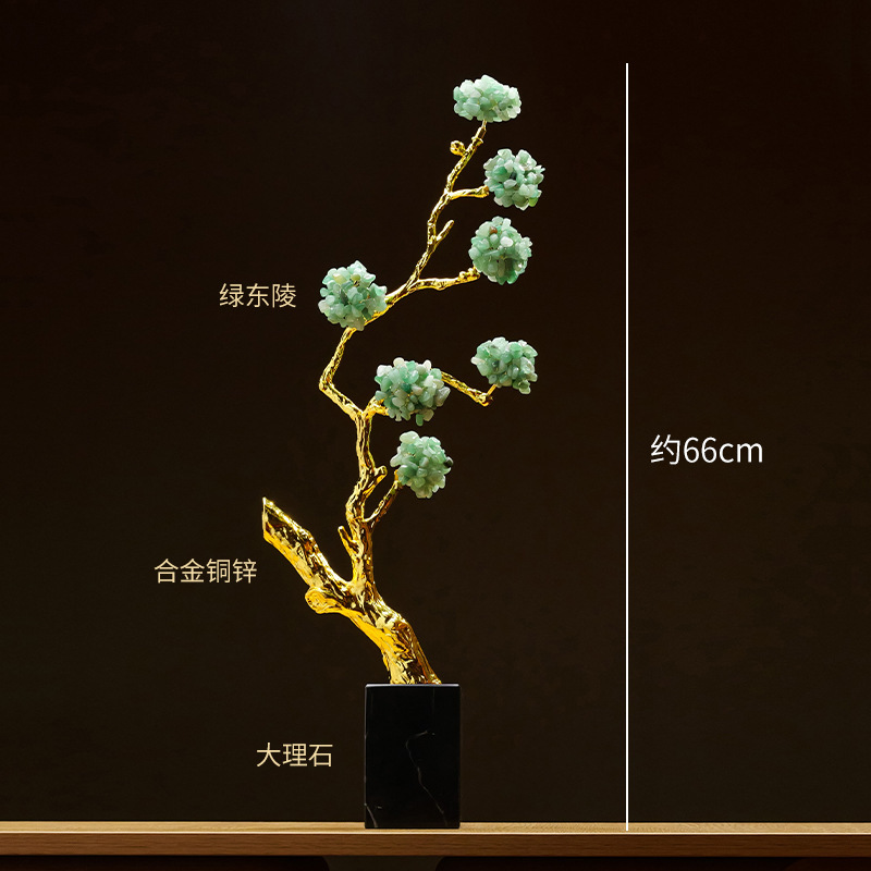 润阳珠宝天然水晶发财树紫气东来玄关家居客厅乔迁送礼水晶树摆件|undefined
