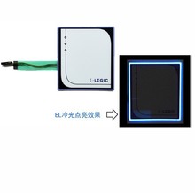 生产厂家专业批发EL泠光片 发光薄膜开关 夜光面板 LED灯按键面膜