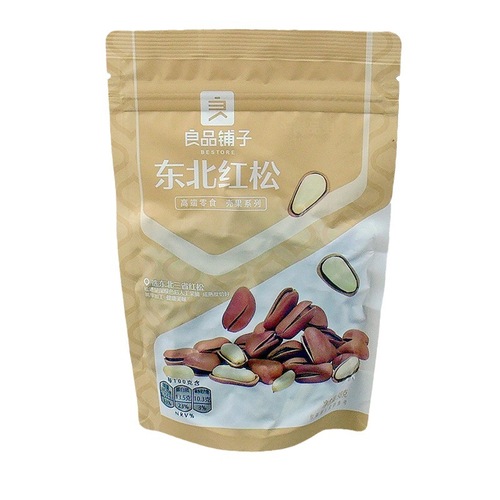 Bestore Northeastern red pine 98g bag extra large hand-opened pine nuts nuts dried fruit snacks snacks roasted seeds and nuts