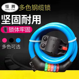 打气筒;篮球充气设备;球网