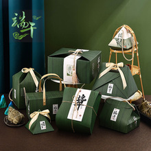 端午节礼盒粽子包装盒空盒伴手礼盒公司企业送礼手提盒国风礼盒